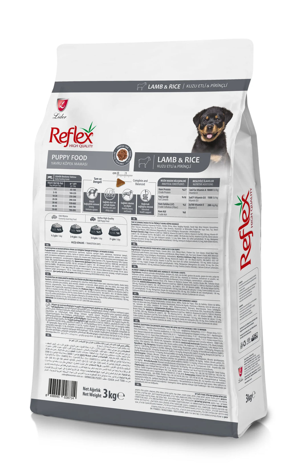 REFLEX LAMB&RICE PUPPY (15kg-3kg)