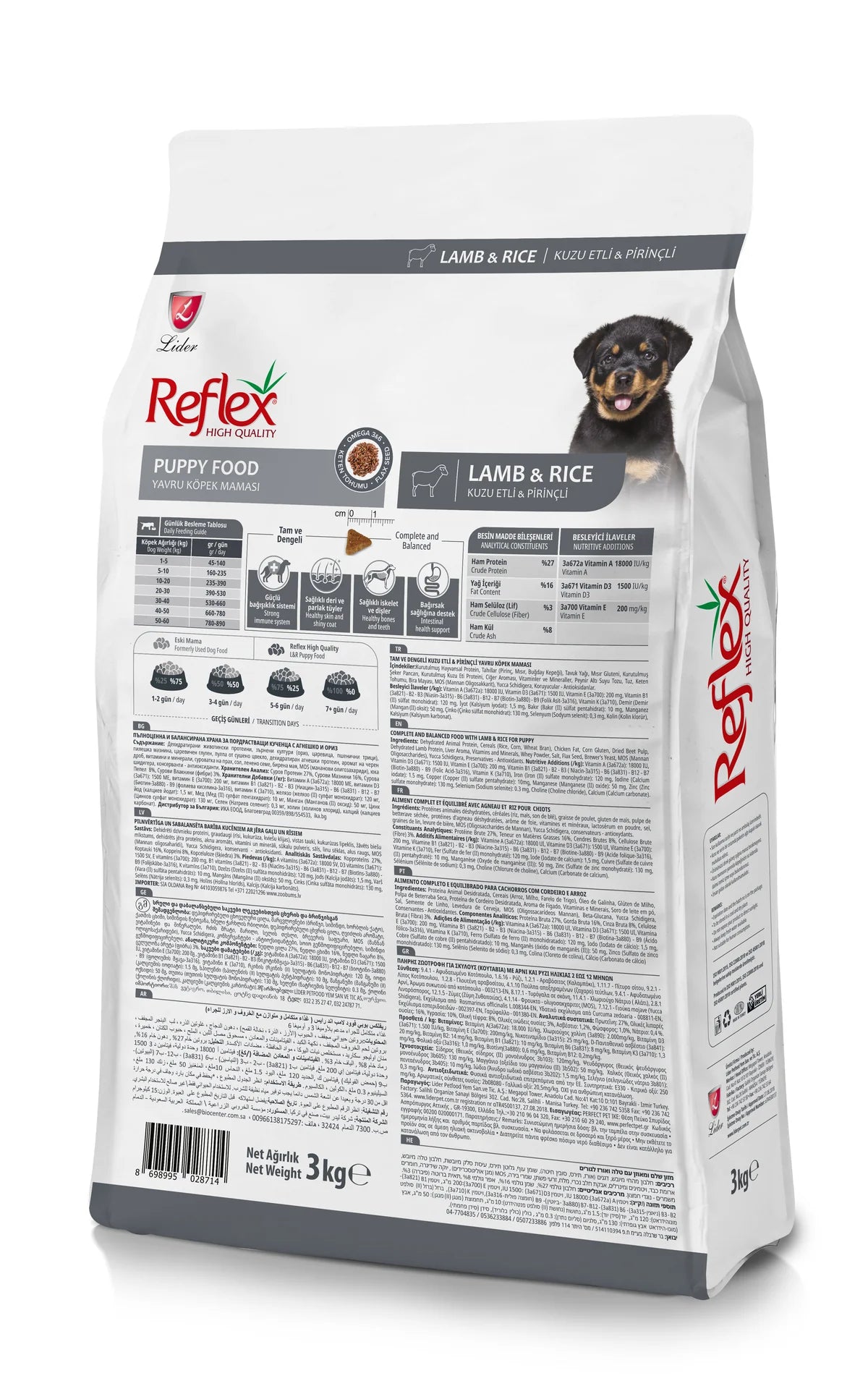 REFLEX LAMB&RICE PUPPY (15kg-3kg)