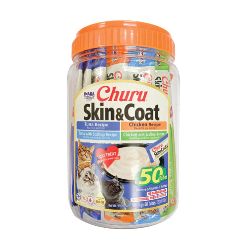 Churu Skin & Coat Skin & Coat Variety