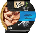 Sheba Fillets Chicken with Sustainable Tuna Wet Cat Food 60g
