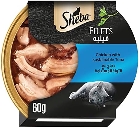 Sheba Fillets Chicken with Sustainable Tuna Wet Cat Food 60g