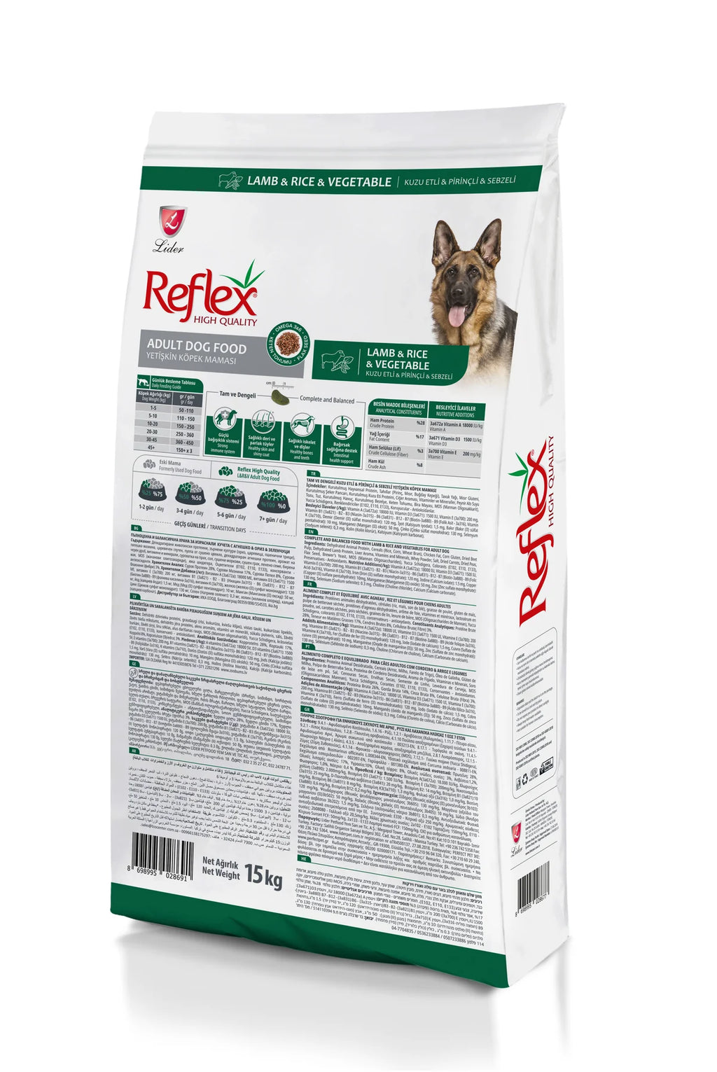REFLEX LAMB&RICE&VEGETABLE ADULT (15KG-3KG)