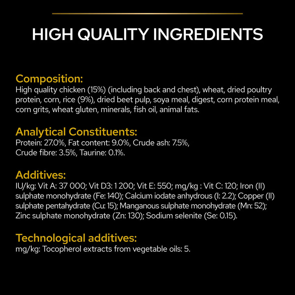 PRO PLAN ALL SIZE ADULT  (LIGHT-STERILISED) 3KG