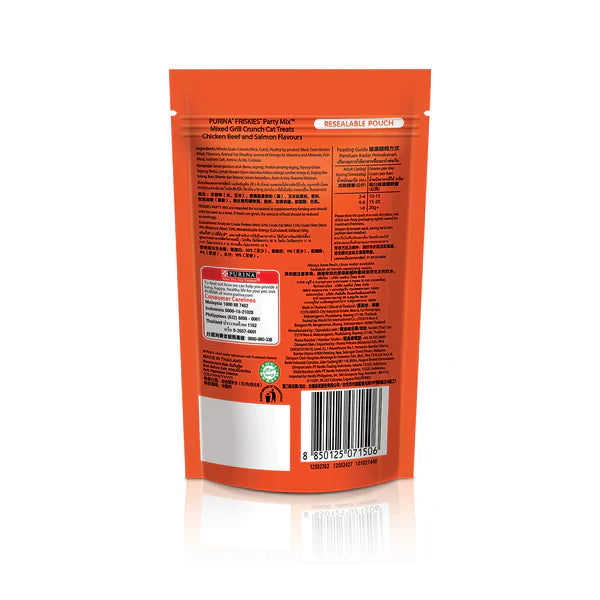 Purina Friskies Party Mix Crunch Mixed Grill Adult Cat Treats 60g