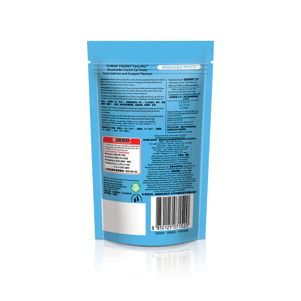 Purina Friskies Party Mix Crunch Beachside Adult Cat Treats 60g