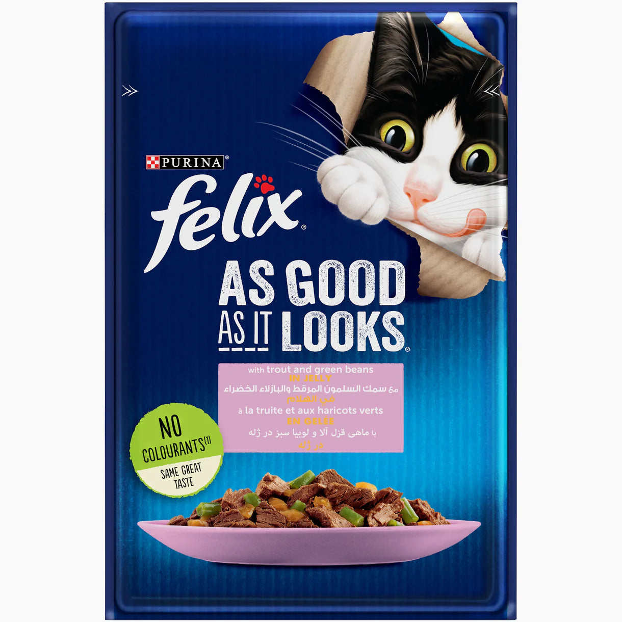 FELIX with Trout and Green Bean in Jelly Wet Cat Food 85g