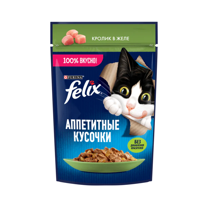 felix wet food for adult cat with rabbit 75gm