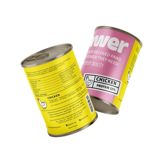 Pawer Wet Cat Food with Chicken 400g