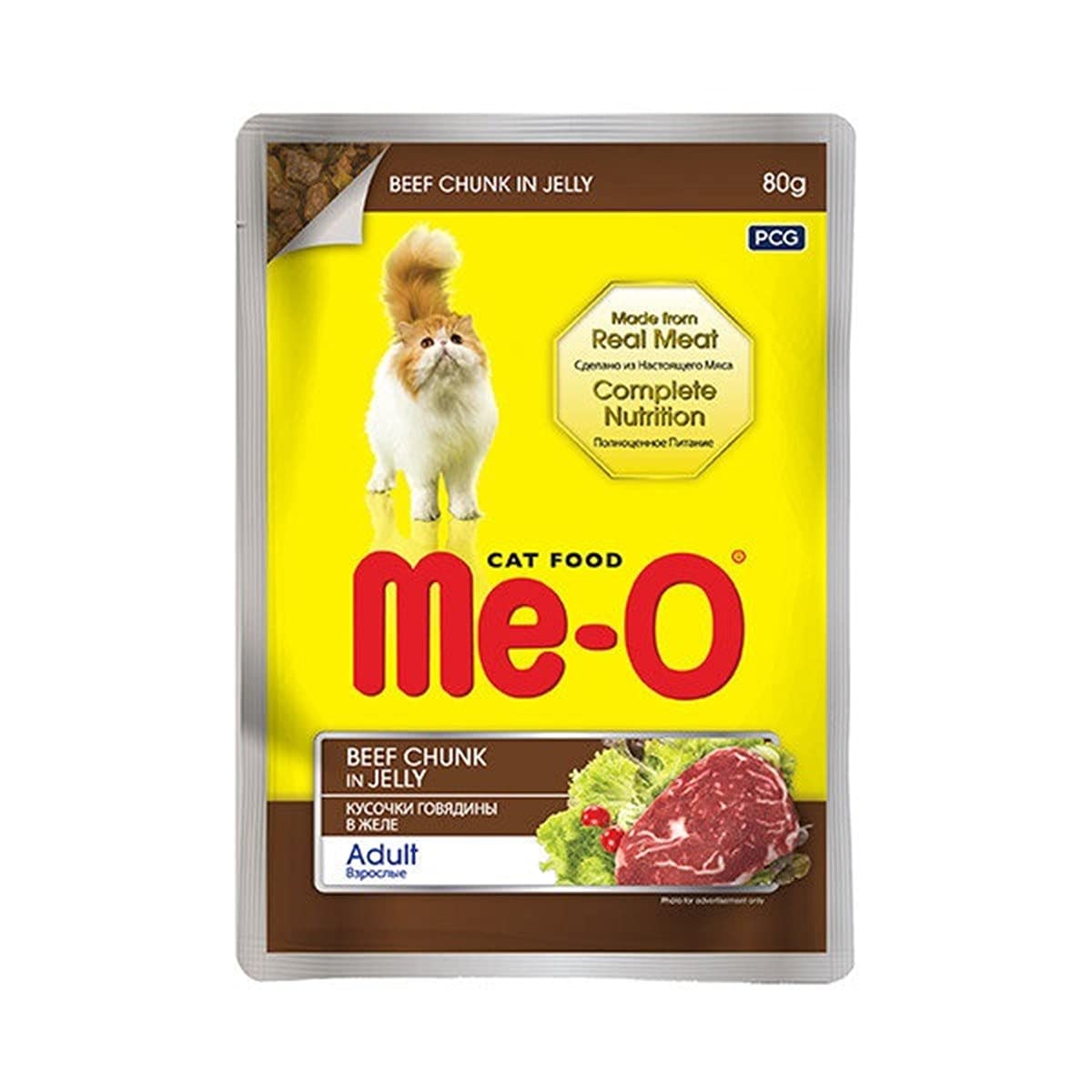 Me-O Adult Beef Chunk in Jelly 80g