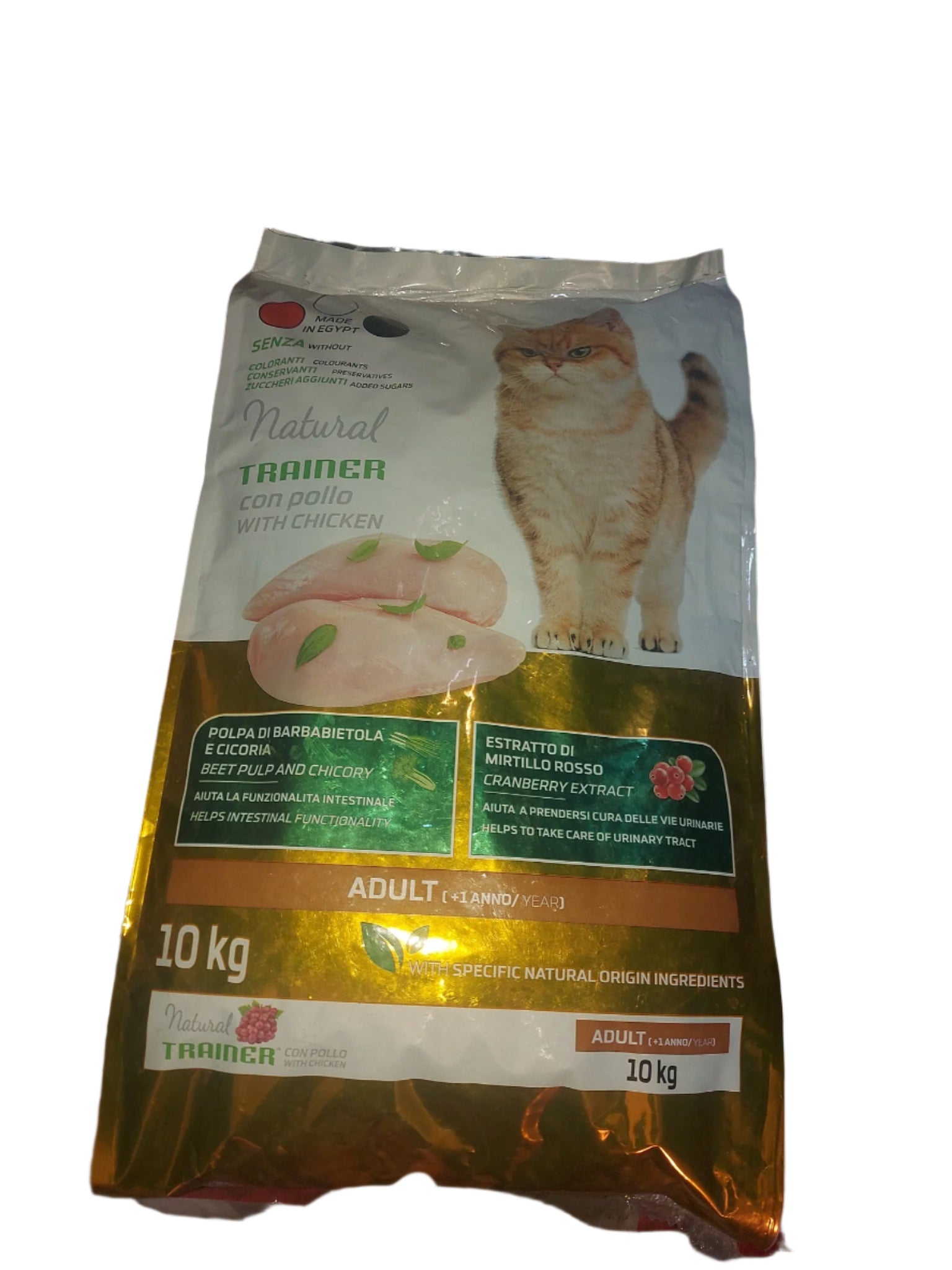 Natural Trainer Checkin Adult for Cats (10kg)