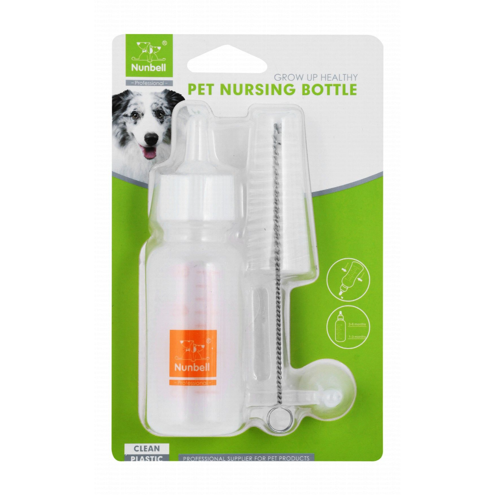 Nunbell Pet Nursing Bottle with Brush and Teat 60ml