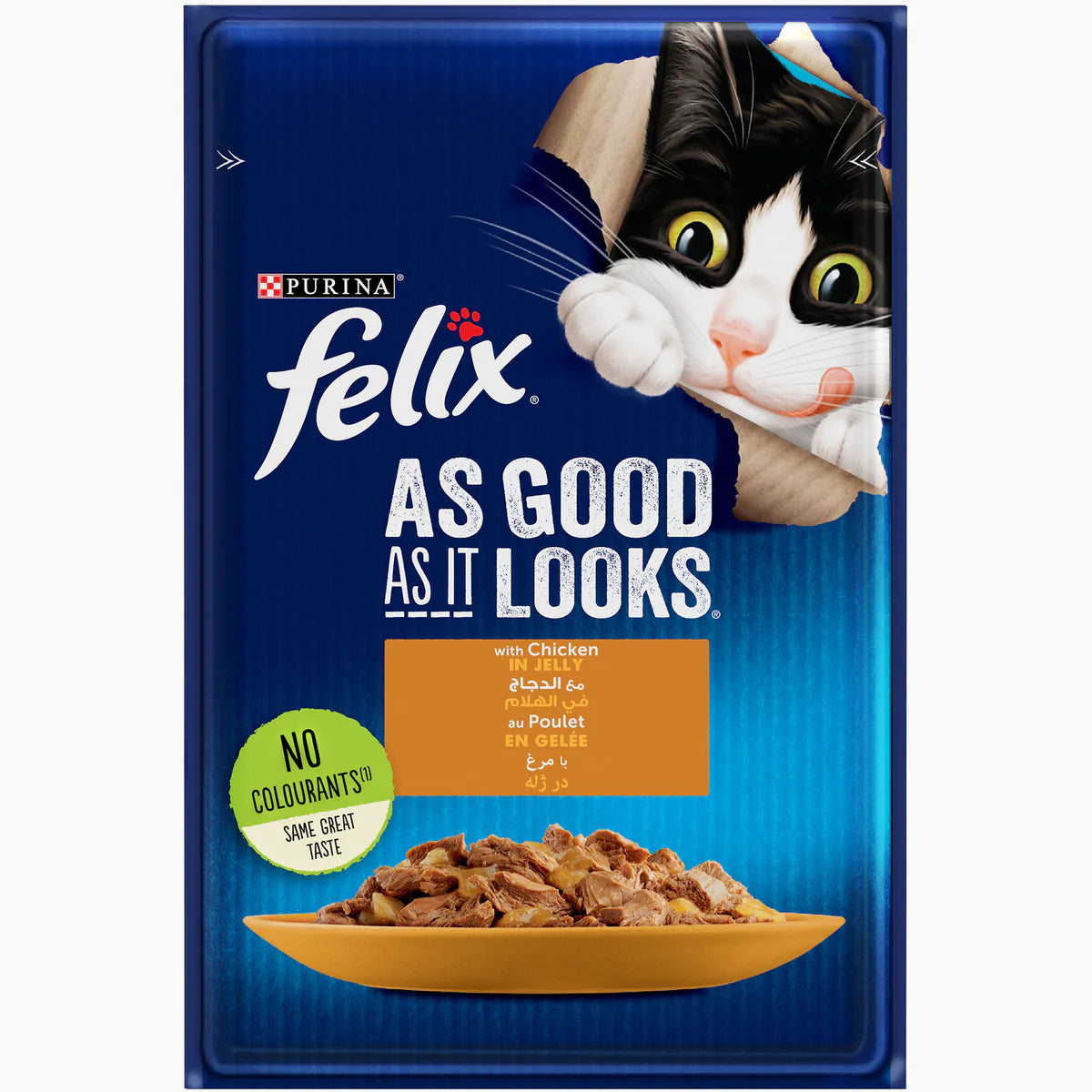 FELIX As Good As it Looks Chicken  in Jelly Wet Cat Food 85g
