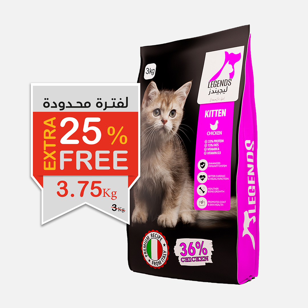Legends For Kitten Dry Food (1kg/3kg)