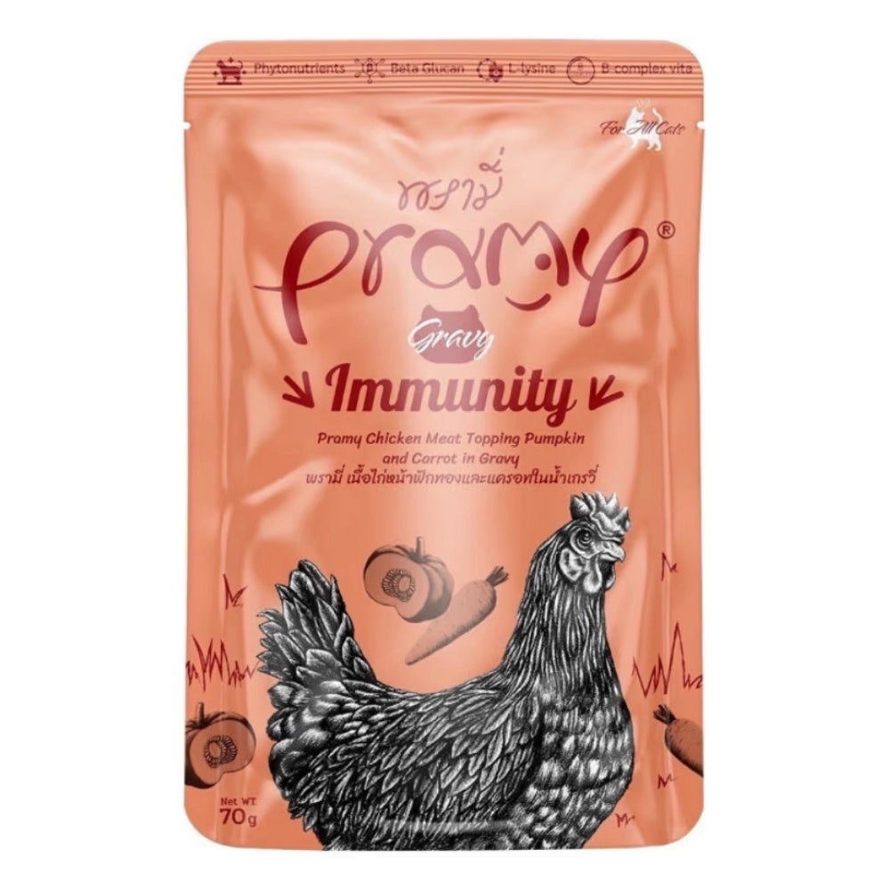 Pramy Immunity Chicken Meat topping Pumpkin and Carrot in Gravy 70gr
