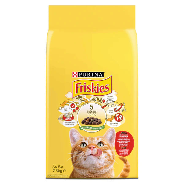 Purina Friskies with Beef, Chicken and Vegetables Cat Dry Food (7.5kg-1.7kg)