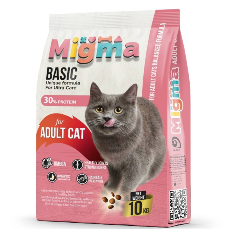 Migma Basic Adult Cat Dry Food (1/10/20kg)