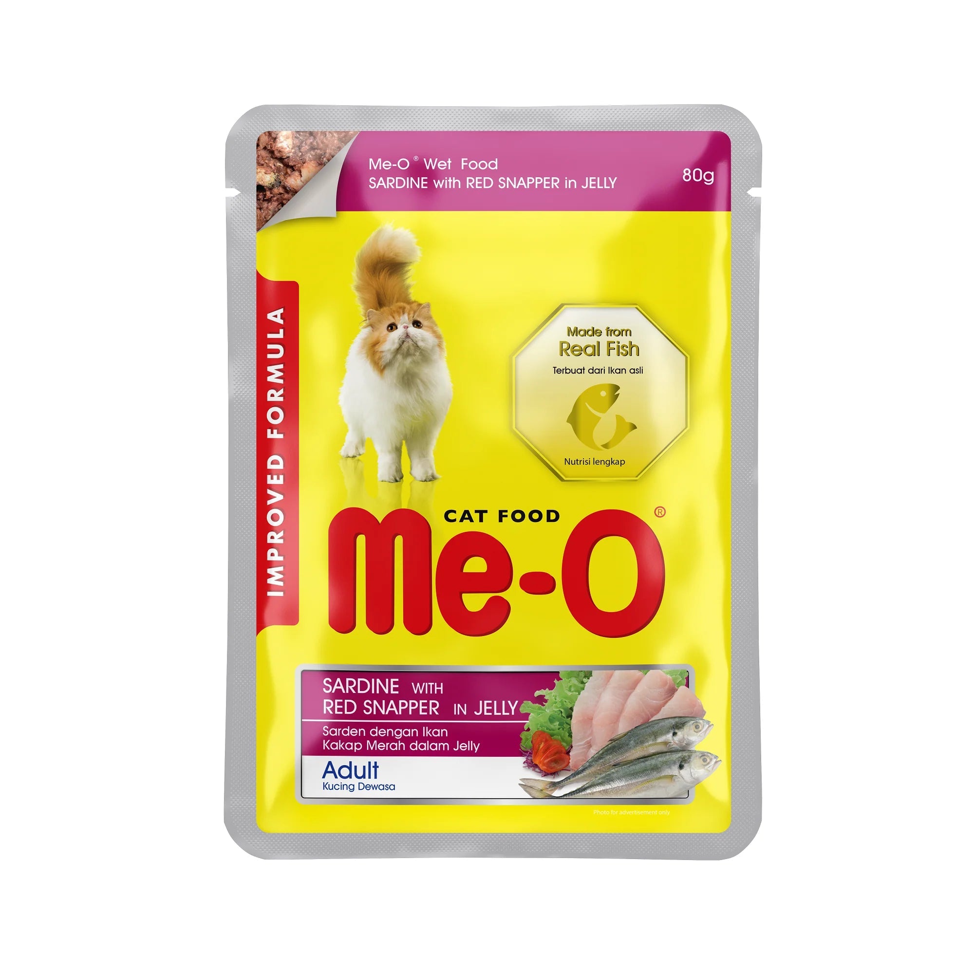 Me-O / MeO Adult Cat Wet Food Sardine with Red Snapper in Jelly - 80G