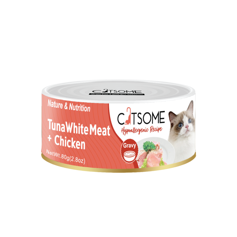 Catsome Grain Free Tuna White Meat & Chicken Cat Canned Food Gravy 80g