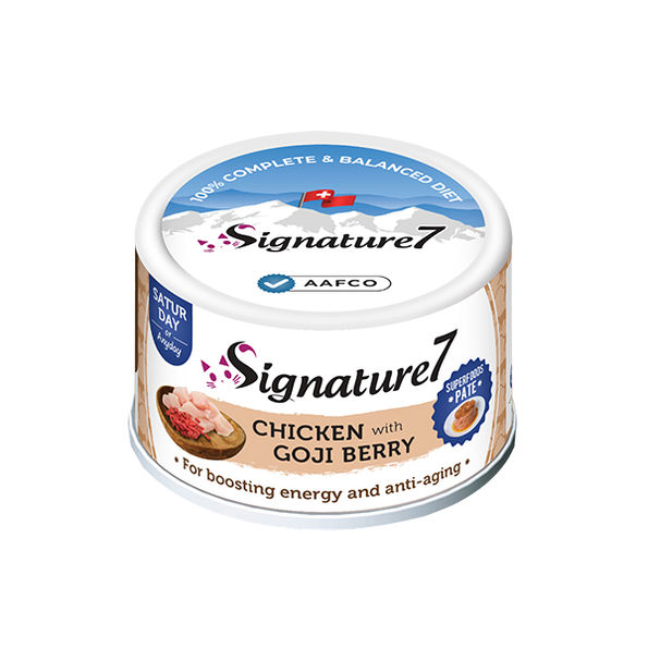 Signature7 Chicken with Goji Berry for Boosting Energy and Anti-Aging (Saturday) 80g