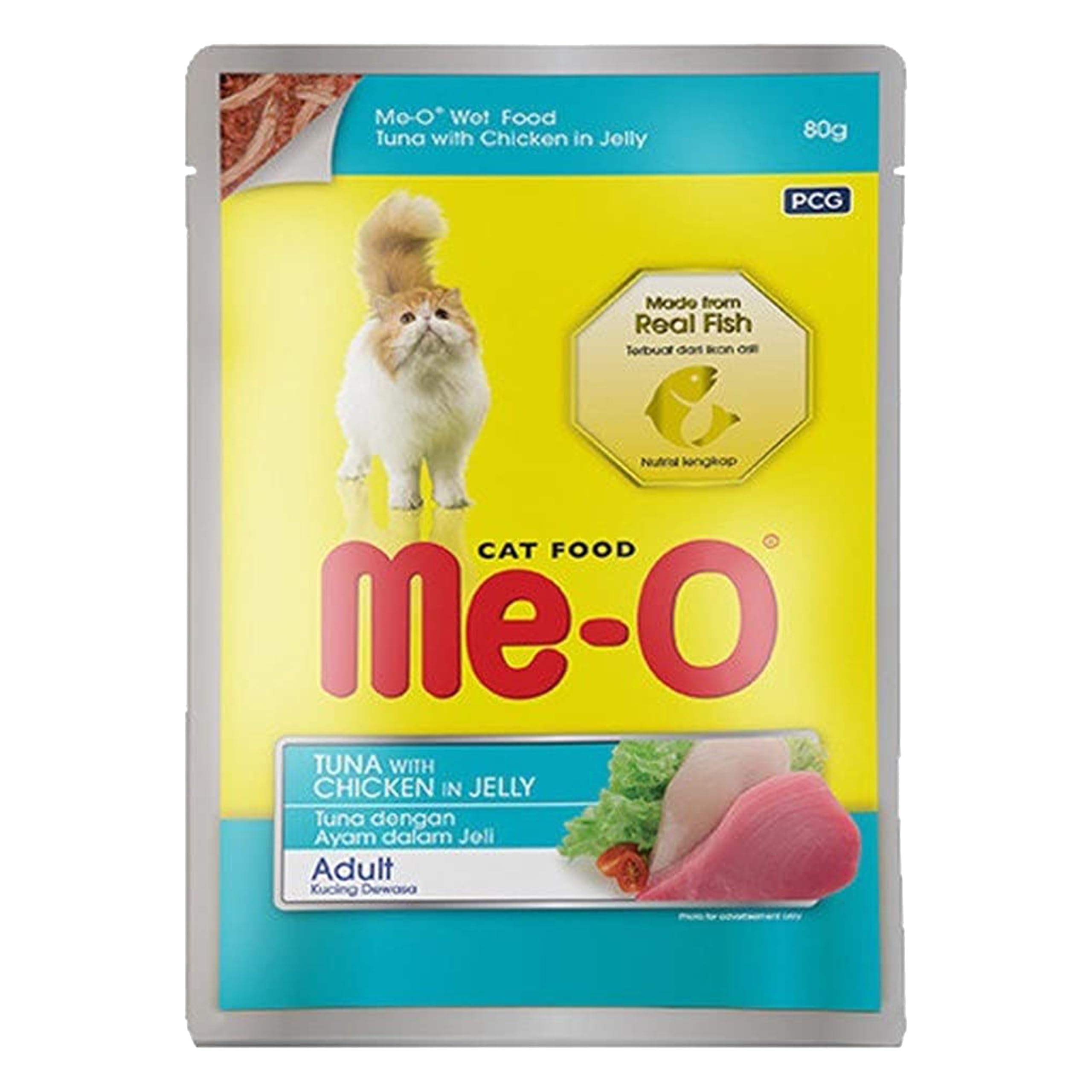 Me-O Adult Cat Food Tuna with Chicken in Jelly 80GM