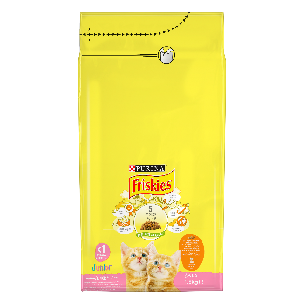 Friskies Kitten Food with Chicken, Milk & Veggies - Dry Food (1.5kg)