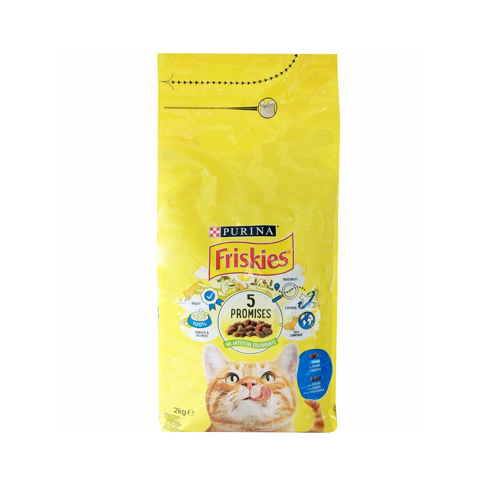 Friskies dry cat food with salmon & vegetables  - Purina (7.5kg-1.7kg)