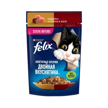 Wet food FELIX Appetizing pieces, Double Yummy for adult cats, with turkey and liver, in jelly 75 g