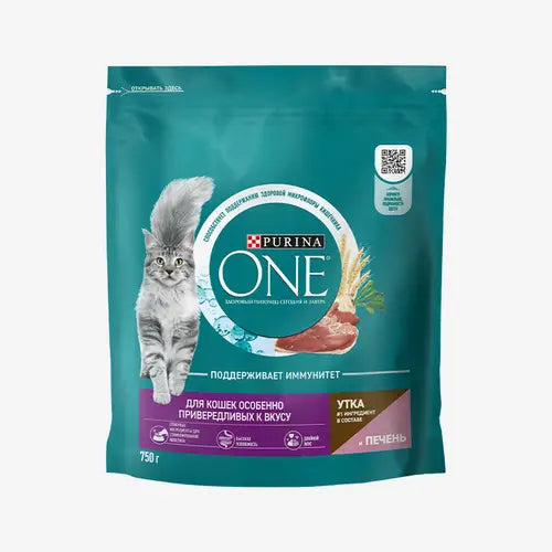 Purina One dry food for adult  Indoor cats With Turkey  200GR