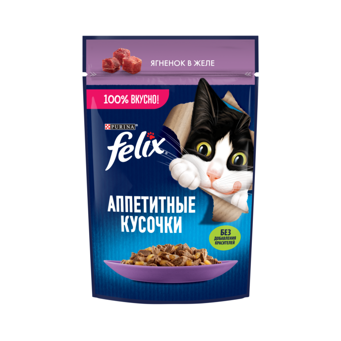 Purina Wet food FELIX Appetizing pieces for cats, with lamb in jelly 75 g