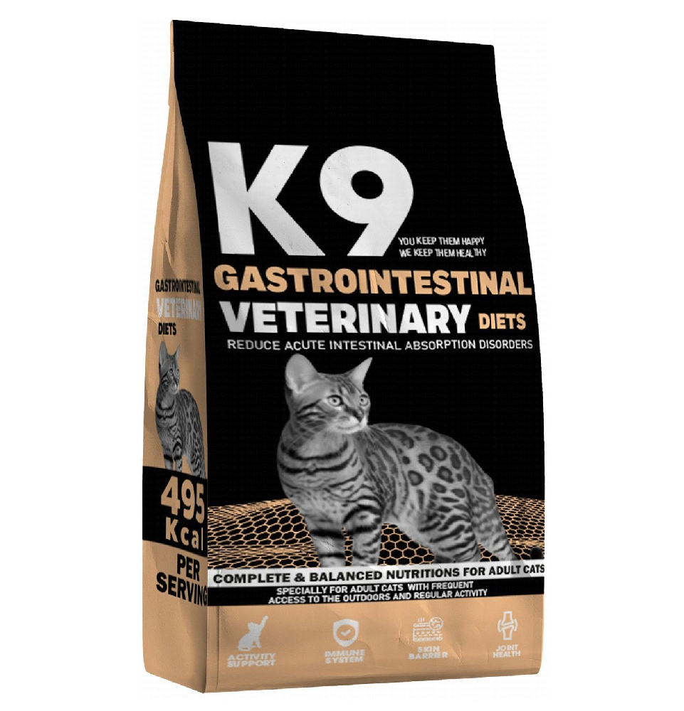 K9 Veterinary Diets Gastrointestinal Dry Food  - (500G / 2KG)