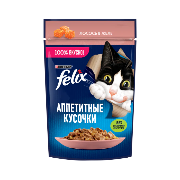 felix wet food for cat with salmon in jelly 75gm